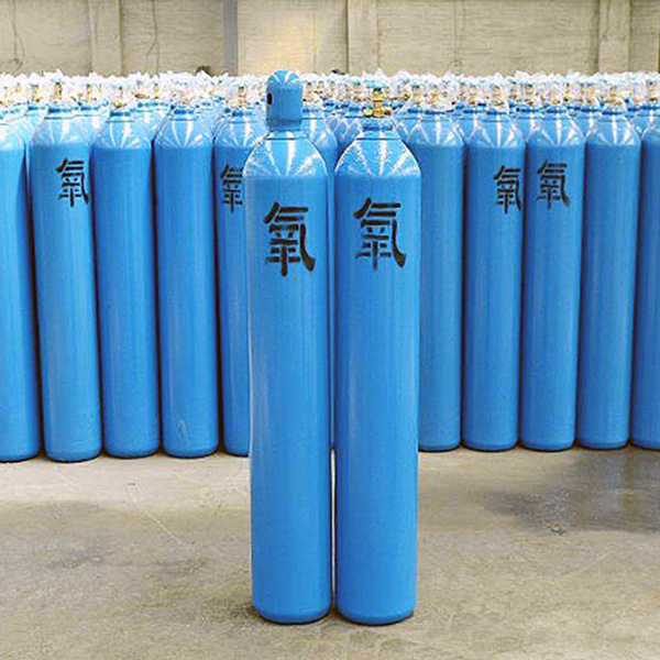 15902970587228.jpg 工業(yè)氧.jpg